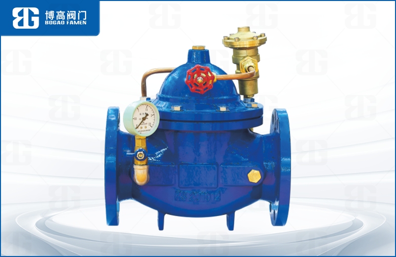 洩(xiè)壓、持壓閥