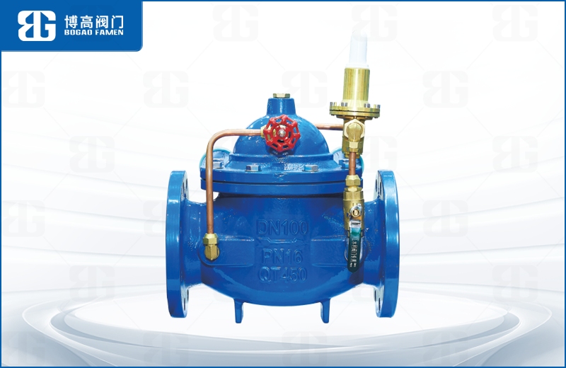 壓(ya)差旁通平衡閥