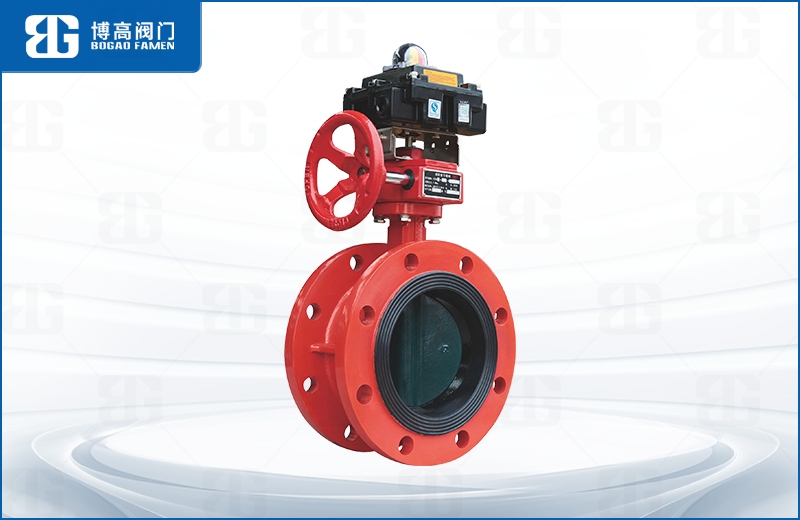 消防信(xin)号法蘭(lán)蝶閥