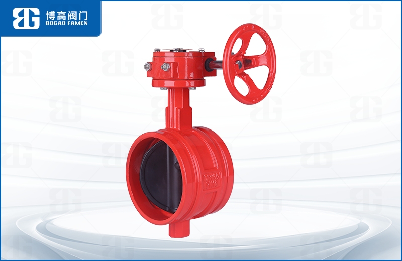 蝸輪(lún)消防溝(gou)槽蝶閥(fá)