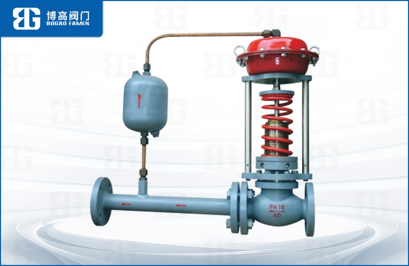 直接作用型(xíng)自力式壓力調節(jiē)閥